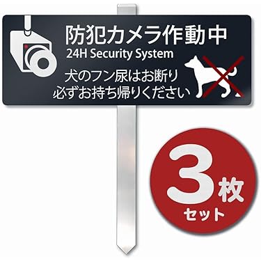 １点物♥サイン 飾り物 置物 標識 ドア お店 鋳鉄製 壁掛け式 1点物♥サイン 飾り物 置物 標識 ドア お店 鋳鉄製 壁掛け式