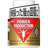 グリコ(Glico) エキストラ・アミノ・アシッド 78.4g (標準200粒) サプリメント