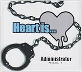 Heart is...