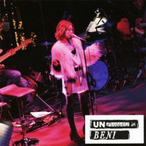 MTV Unplugged | BENI | ORICON NEWS