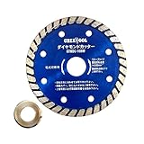 GREAT TOOL ダイヤモンドカッター ウェーブタイプ GTNDC－105W