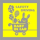 デザイン工房ＳＩＧＮＳ 車ステッカー Baby in car 9 綺麗にはがせる 車 ステッカー 兎 風船 ベビーカー レモン