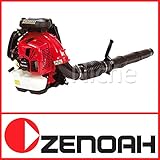 ゼノア(ZENOAH) 造園用 エンジンブロワ EBZ8500 背負式ブロワ [967628001]