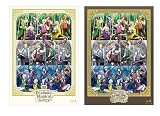 【外付け特典あり Blu-ray 2形態セット】うたの☆プリンスさまっ♪ ALL STAR STAGE -Dramatic Magical Story- (Ver.A 通常版＋Ver.B 通常版)(封入特典：「うたの☆プリンスさまっ♪ ALL STAR STAGE」3rd公演 ビデオグラム最速先行抽選申込券「Ver.A」「Ver.B」)(トールケース2本収納三方背ケース、キービジュアル使用L判ブロマイド18枚組付)