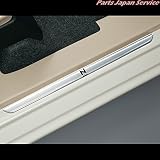 HONDA N-WGN ホンダ エヌワゴン【JH1 JH2】 サイドガーニッシュカバー[08F05-T6G-000]