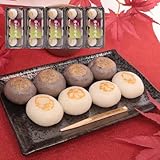 【京都 お多福庵公式】 みたらし小町 セット みたらし団子 冷凍 団子 和菓子 ホワイトデーギフト お配り 和菓子 みたらし 醤油 ごま 和スイーツ プレゼント お取り寄せ 贈り物 お土産 (40個醤油＆胡麻)