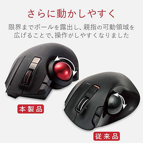 Model O Wireless Release Date