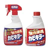ジョンソンカビキラー 特大サイズ 本体1000g + 詰替1000g お得パック