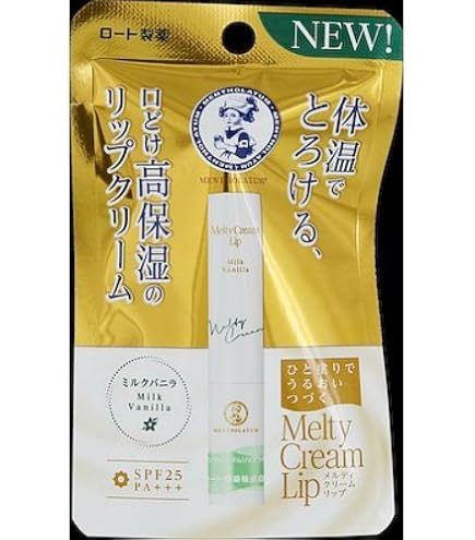 Amazon.co.jp: メンソレータムリップ メンソレータム メルティクリーム