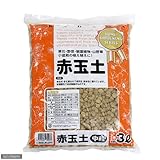 赤玉土 中粒 3リットル 土 単用土