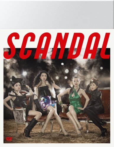SCANDAL DVD-BOX | 沢村一樹 | オリコンニュース（ORICON NEWS）