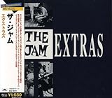 �G�N�X�g���Y