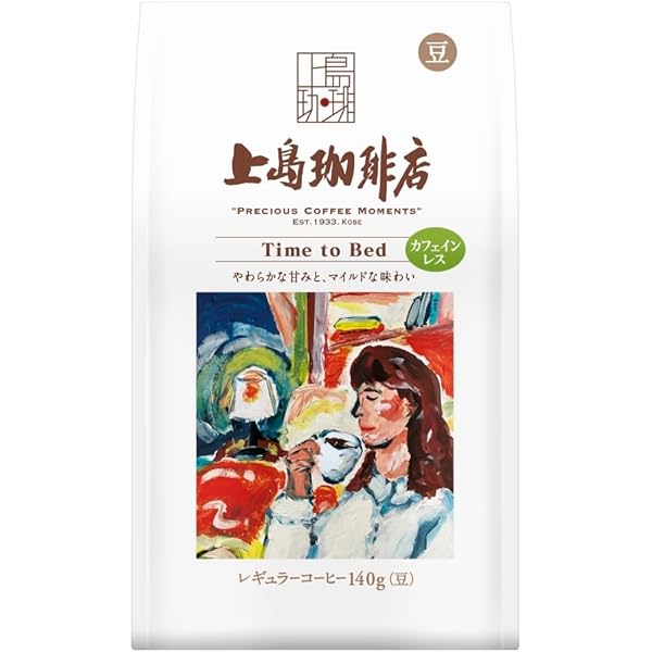 合計6000g UCC 有機栽培コーヒーダークロースト500g×12袋 豆 合計6000g UCC 有機栽培コーヒーダークロースト500g×12袋 豆
