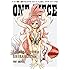 「ONE PIECE Log Collection “SHIRAHOSHI”（Amazon.co.jp限定 / 描き下ろしアナザースリーブ、オリジナルB2布ポスター付 / DVD）」