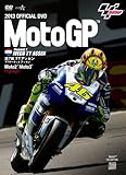 2013MotoGP����DVD Round7 �I�����_GP