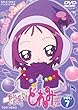 おジャ魔女どれみ Vol.7 [DVD]