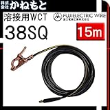 富士電線 60000-627 溶接用WCT 38SQ アース線(J) イエローライン 15m