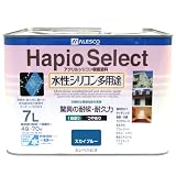 カンペハピオ ハピオセレクト つやあり スカイブルー  7L