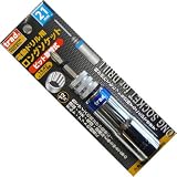 trad 電動ドリル用 ロングソケット ビット差替式 21mm TCD-21L 820140