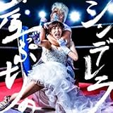 �R���Ղ��̃V���f����