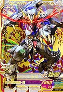 Amazon ガンダムトライエイジ Oa5 028 ガンダム バルバトスルプスレクス 最終決戦 P トレカ 通販