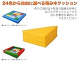 キッズコナー/子供の遊び場/キッズクッション/かわいい/楽しい/積み木シリーズ　KT-2　ブラウンPL-53