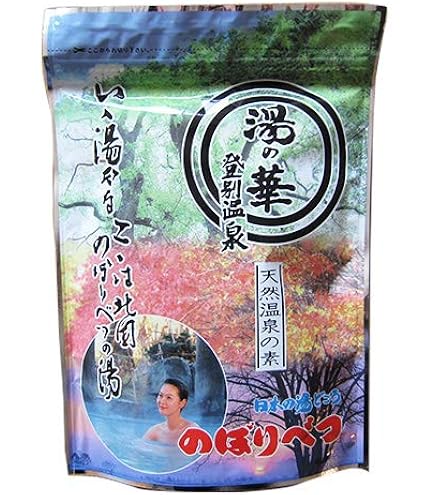 玉川温泉の華　浴剤セット 入浴剤 玉川温泉の華 10g×10包入り 3個セット 小分け 分包 お風呂 バス