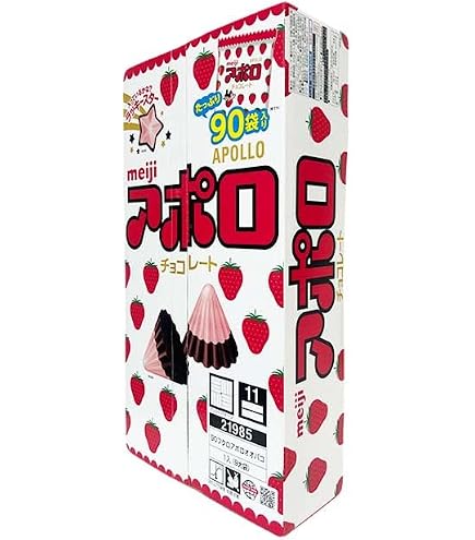 Amazon | 明治 アポロ 大箱 45袋入り 675g | 明治 | チョコレート 通販