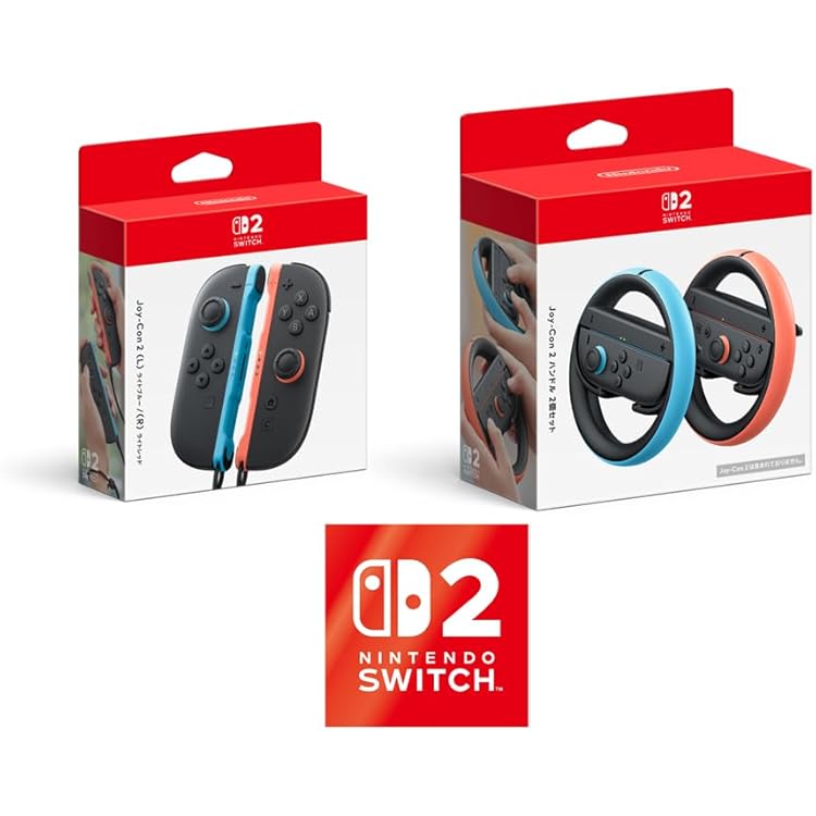 Amazon.co.jp: 【任天堂純正品】Joy-Con 2 ハンドル 2個セット