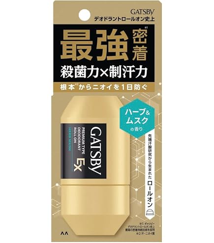 Amazon | GATSBY(ギャツビー) 【医薬部外品】 EXプレミアムタイプ