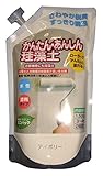 フジワラ化学 珪藻土壁材 かんたん・あんしん珪藻土 1.5Kg アイボリー