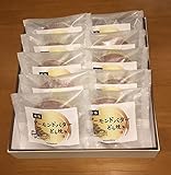 姫路アーモンドバターどら焼き １０個入