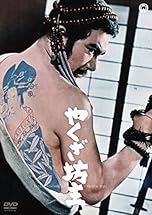 ジャケ写