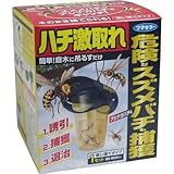 フマキラー　ハチ激取れ　１セット 3個セット