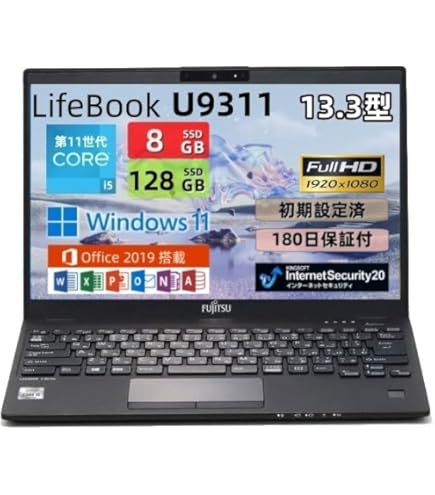 Amazon.co.jp: 整備済み・動作確認済/富士通 ノートパソコン Windows11 
