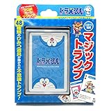 テンヨー(Tenyo) 手品 マジック ドラえもん ひみつ道具マジック マジックトランプ 48種類のひみつ道具が描かれた不思議なトランプ 初心者向け はじめてでもできるマジック かんたん手品 6歳以上