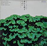 �~���[�W�b�N�E�N���j�b�N�E�V���[�Y/����������߂�