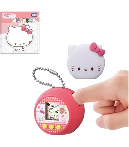 Amazon.co.jp: HELLO KITTY（ハローキティ）のめっちゃエステ うらない