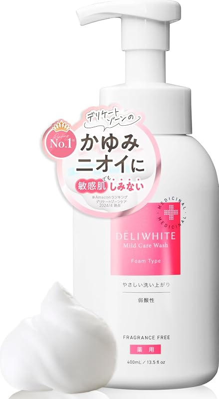 【医薬部外品】デリホワイト デリケートゾーン ソープ 泡タイプ 【 痒み 匂い 保湿ケア 】厚生労働省認可/香料フリー/大容量400mL