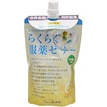 龍角散　らくらく服薬ゼリー　5本×6口(30本) チアパック Amazon.co.jp: 龍角散 らくらく服薬ゼリー チアパック 200gx5個
