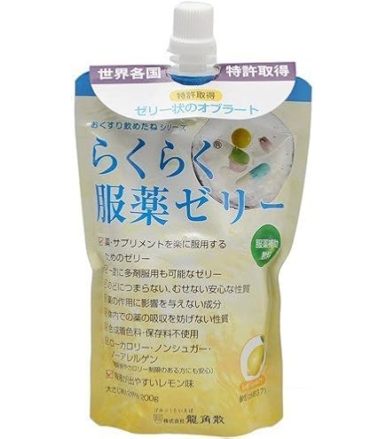 Amazon.co.jp: （まとめ）龍角散 服薬ゼリー らくらく服薬ゼリー （1