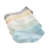 ルテンズ（Lutents）ベビー 赤ちゃん ソックス 新生児用 子供用 5足入 男女兼用 0-12歳 靴下 通気性抜群 柔らかい ムール用 外用 通園 通学　春夏秋冬 歩行練習用 トレンカ 練習 トレ