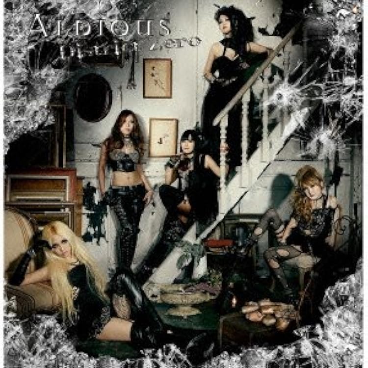 Amazon.co.jp: Deep Exceed (CD+DVD): ミュージック