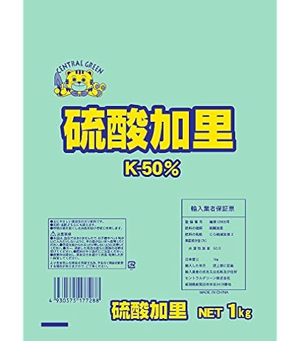 Amazon | 日本マタイ(マルソル) 家庭園芸用不織布 白 1.5×50m | 園芸用