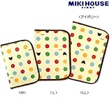 MIKIHOUSE FIRST(ミキハウスファースト) BBB カラフル水玉マザーダイアリーケースＬサイズ(母子手帳ケース) Ｌ,アイボリー