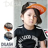 (ディラッシュ) DILASH迷彩柄メッシュキャップ/夏 52 オレンジ