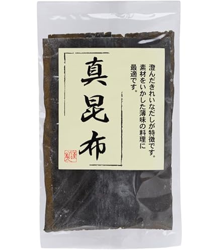 天然真昆布 本場折（道南産・石崎）1kg／出汁用高級昆布 懐石料理 会席