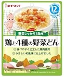 キューピー ベビーフード VR-2 ハッピーレシピ 鶏と4種の野菜どん 12ヶ月頃から (100g)
