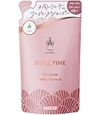 Amazon | モンシュシュ ISM トリートメント シェルピンク 490ML | ISM