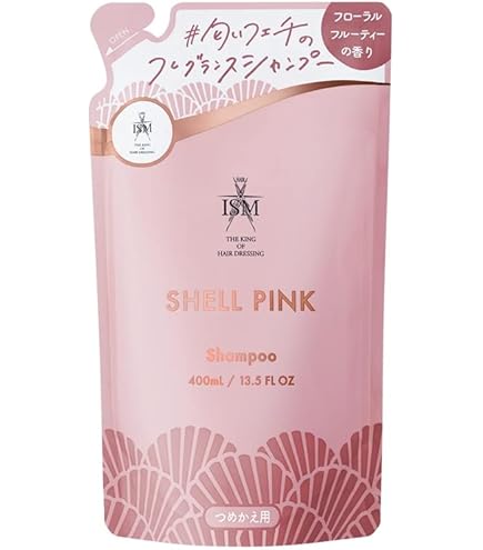 Amazon | モンシュシュ ISM シャンプー シェルピンク 490ML | ISM
